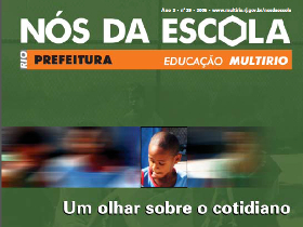 Nós da Escola nº 29 - Ano 2005