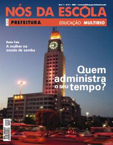 Nós da Escola nº 12 - Ano 2003